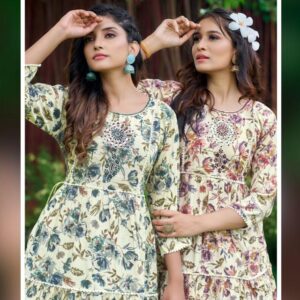 Cream/Printed Long Dress